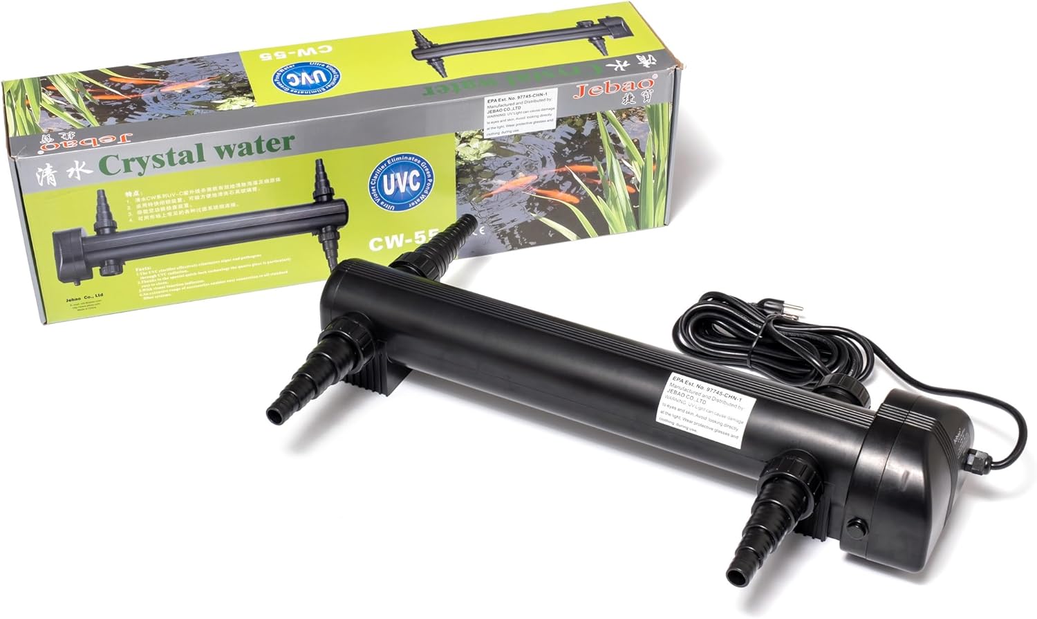 Jebao CW-55 Pond and Aquarium Clarifier, 55-watt